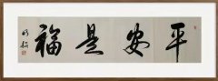 吴明超