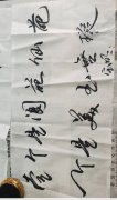孙宝明