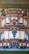 李捞