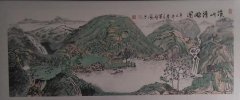 包勇