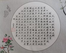 杨进军