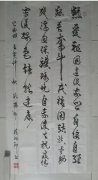 蒋德印