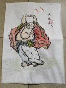 胡志林