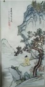 陈志兴