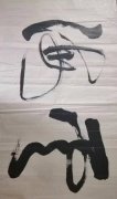 陈东亮