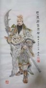 申希蒿
