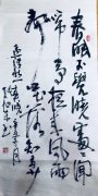 张旭东