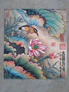 孙敬于