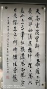 李红