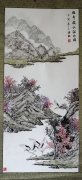 王兴羽
