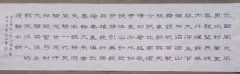 朱遂江