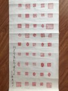 何君哲