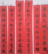 代伟