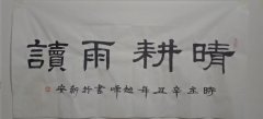 邓超峰