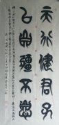 毛建国