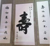 刘大伟