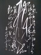 高胜云