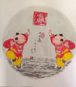 石宗明