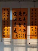 唐国龙