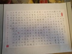 张元忠