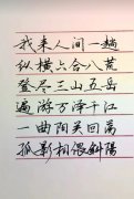 王卫明