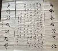 查小幸