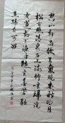 魏旭