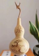 张树群