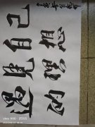 谭英乾