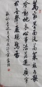 于富强