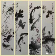 李飞