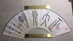 吕国平