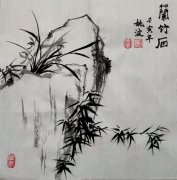姚波