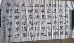 陈世荣