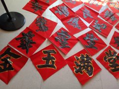 曾庆却