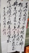 李新清