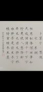 王学亮