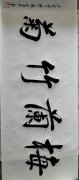 吴昌军