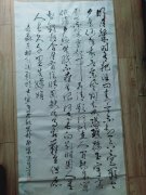 冯进军