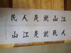 陈小梅
