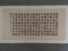 黄海燕