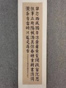 黄雷