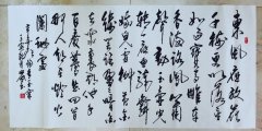 宋光明