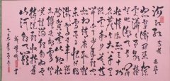 罗孝松