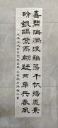 滕福海