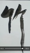 尹桂武