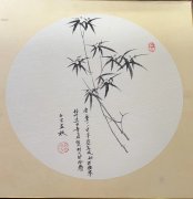 陈永久