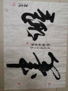 李渔沧