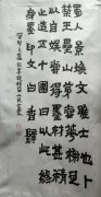 杨建涛