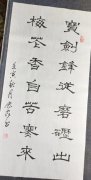 张传家